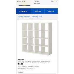 IKEA kallax unit